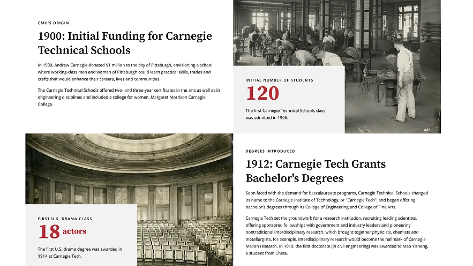 Screenshot of history block