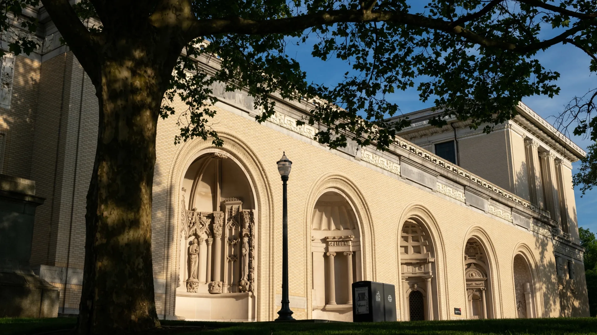Exterior of CFA building